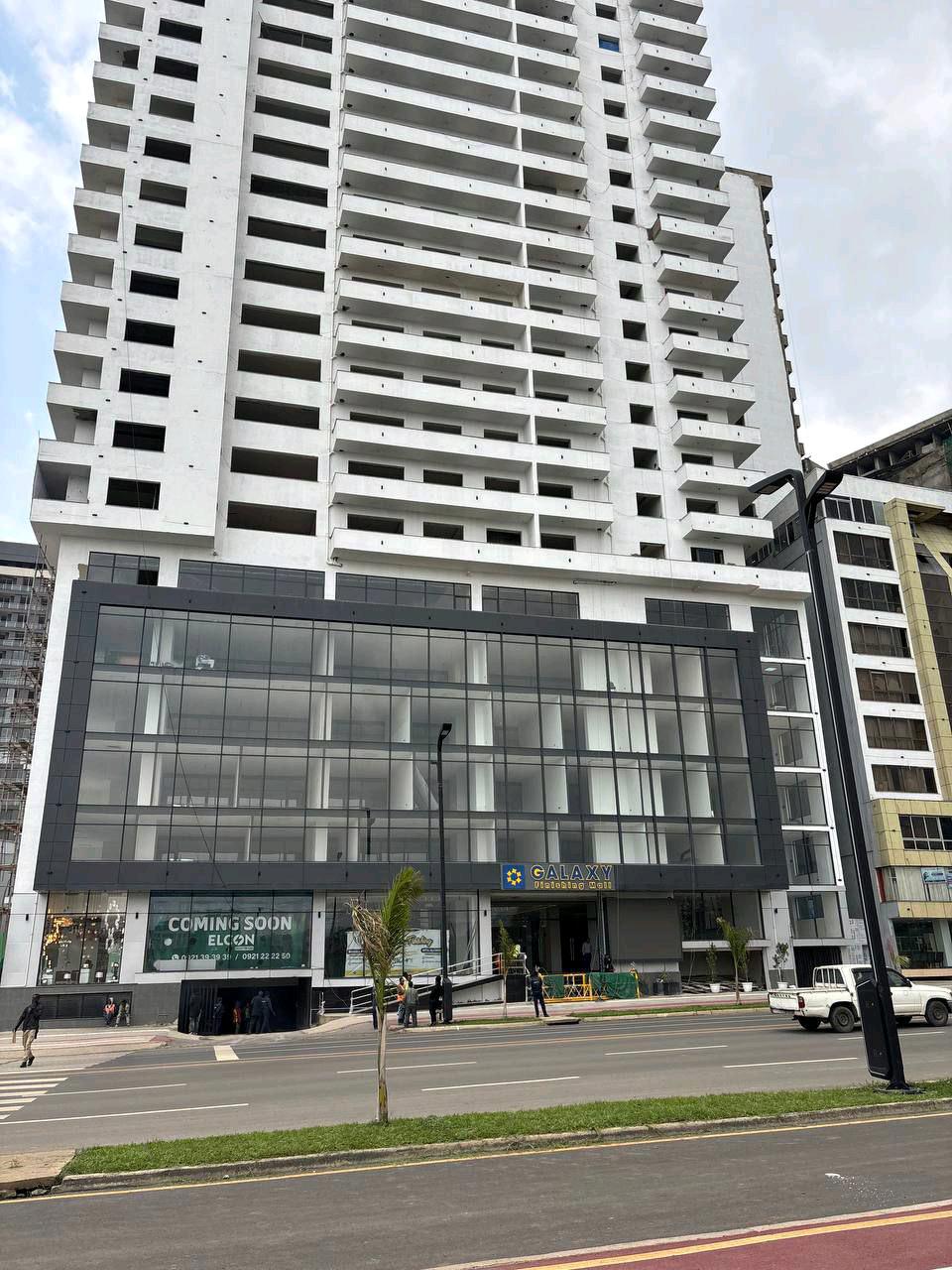 Selected property view