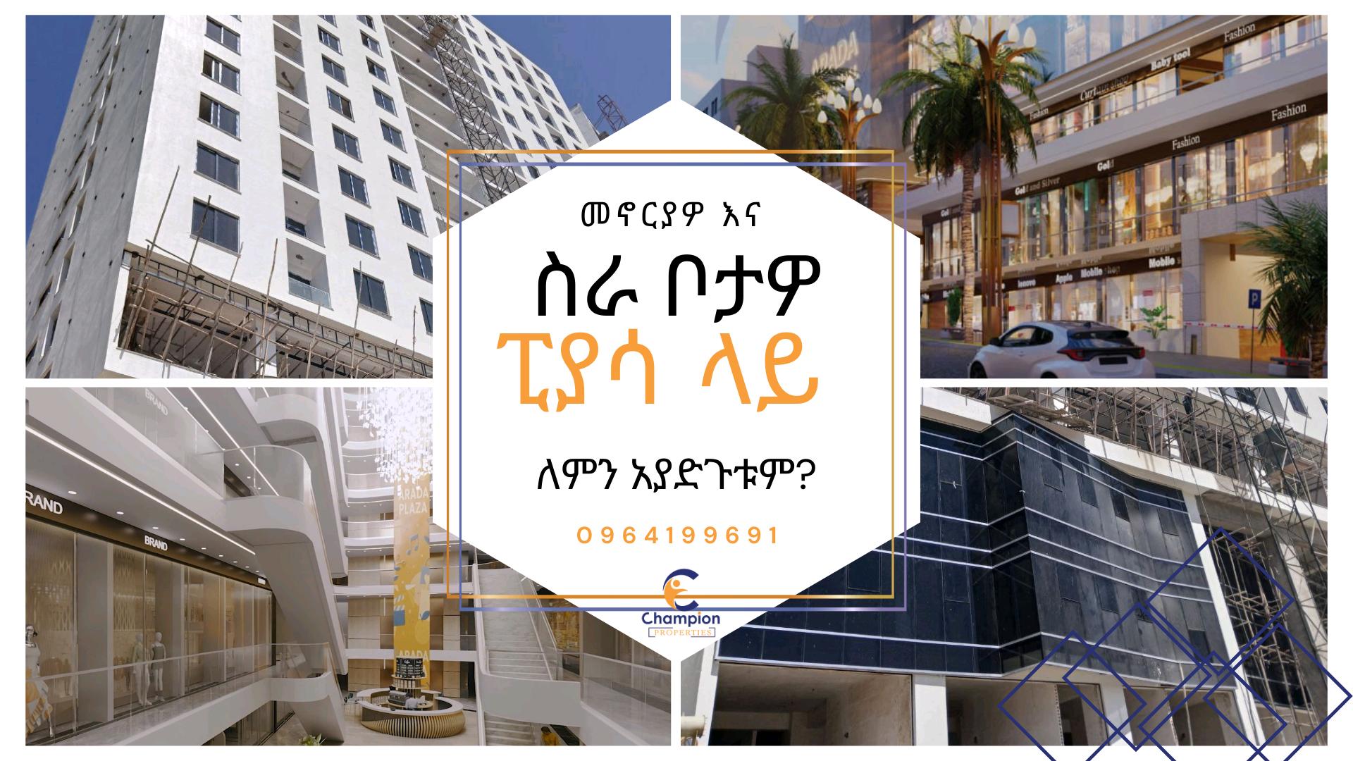 Piyasa Shop And Apartmet Sale