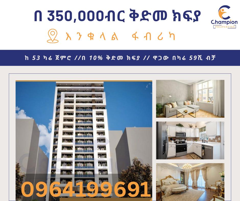 Selected property view