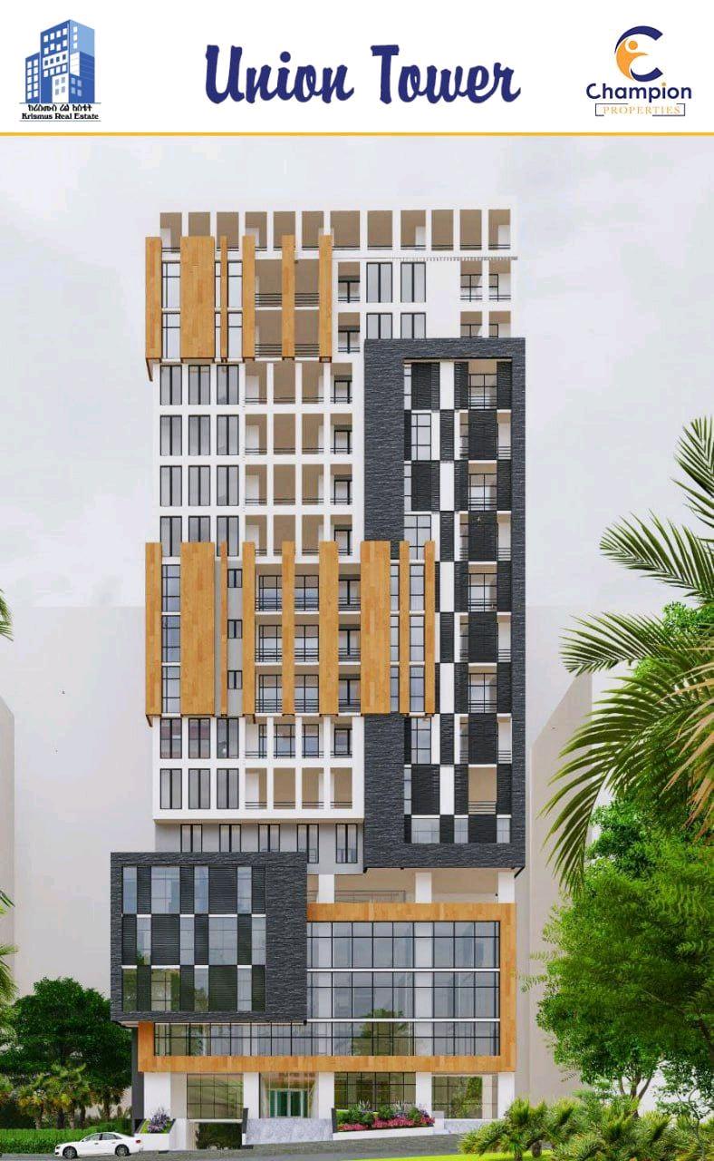 Selected property view