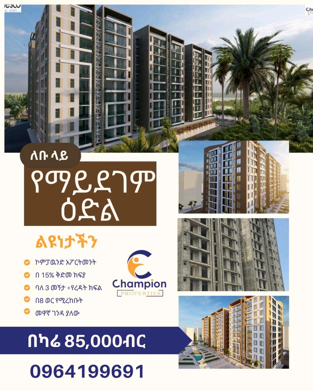 Compound Apartment On Lebu
