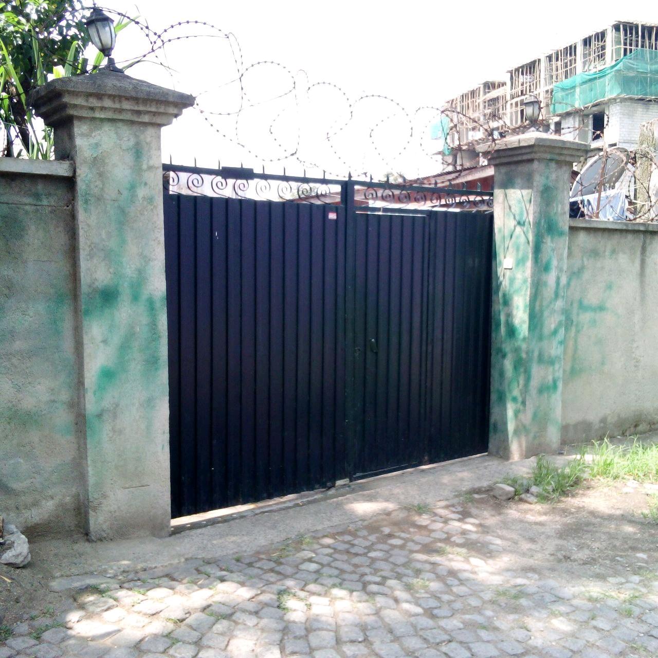 Selected property view