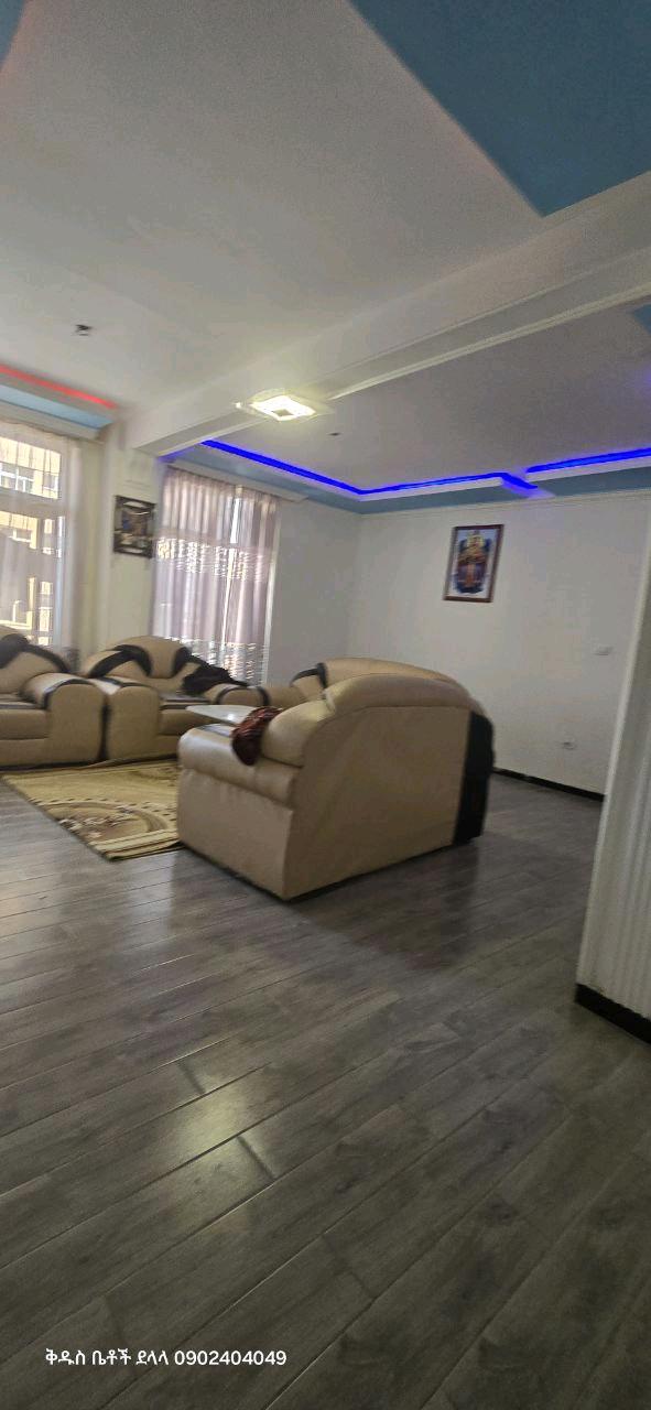 የሚሸጥ 40/60 ኮንዶሚኒየም