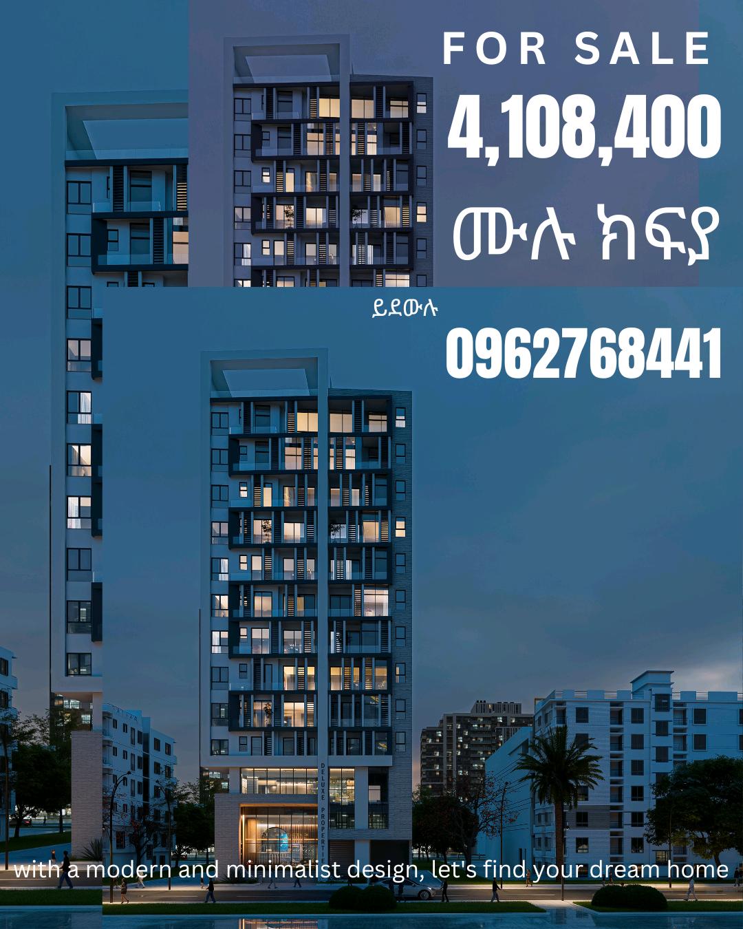 Selected property view