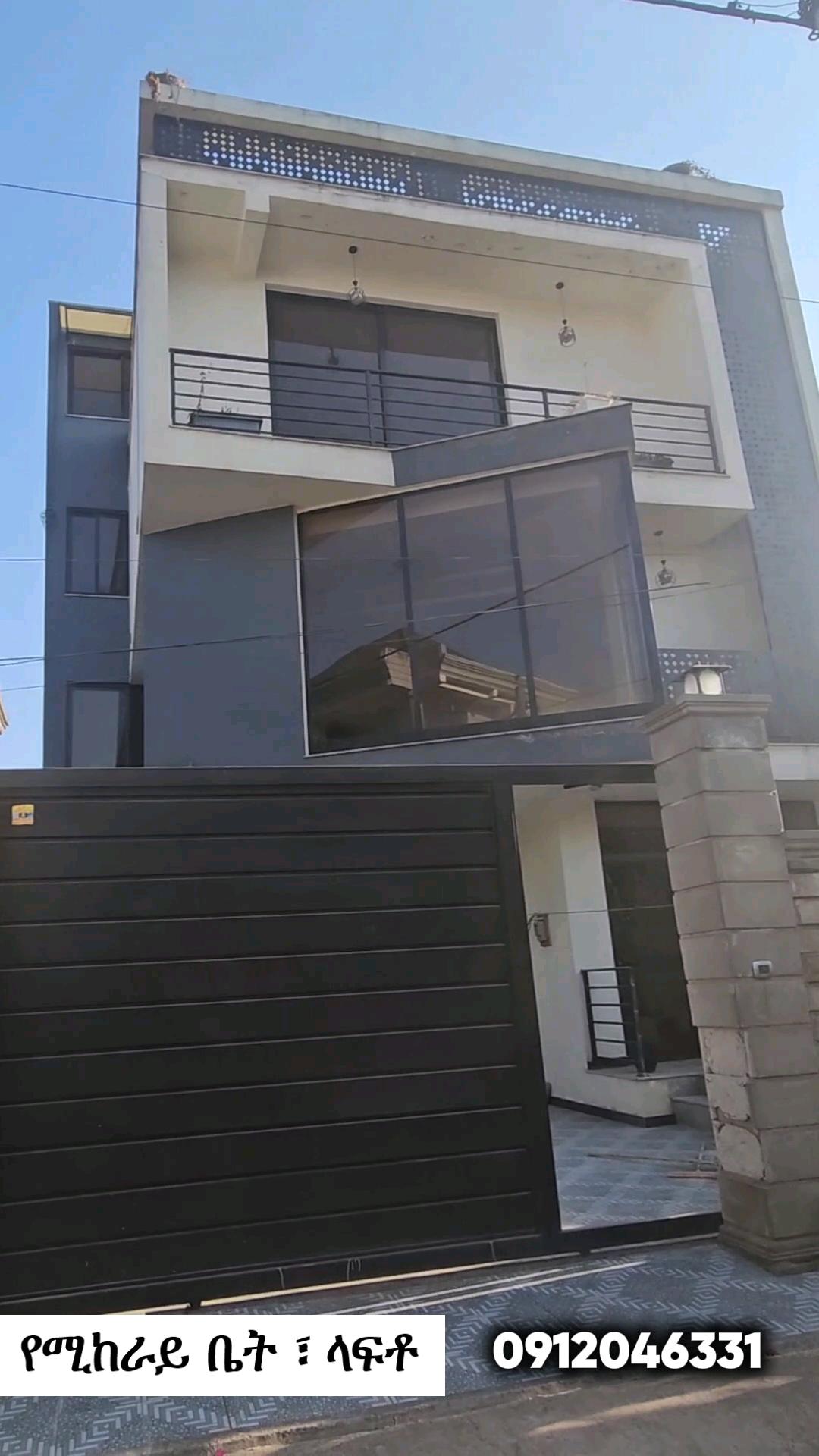 Residential Building For Rent 