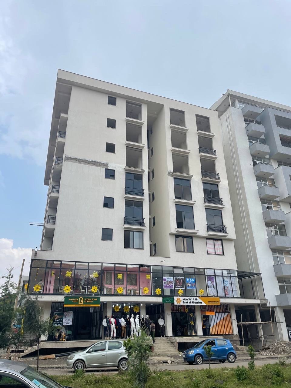 Selected property view