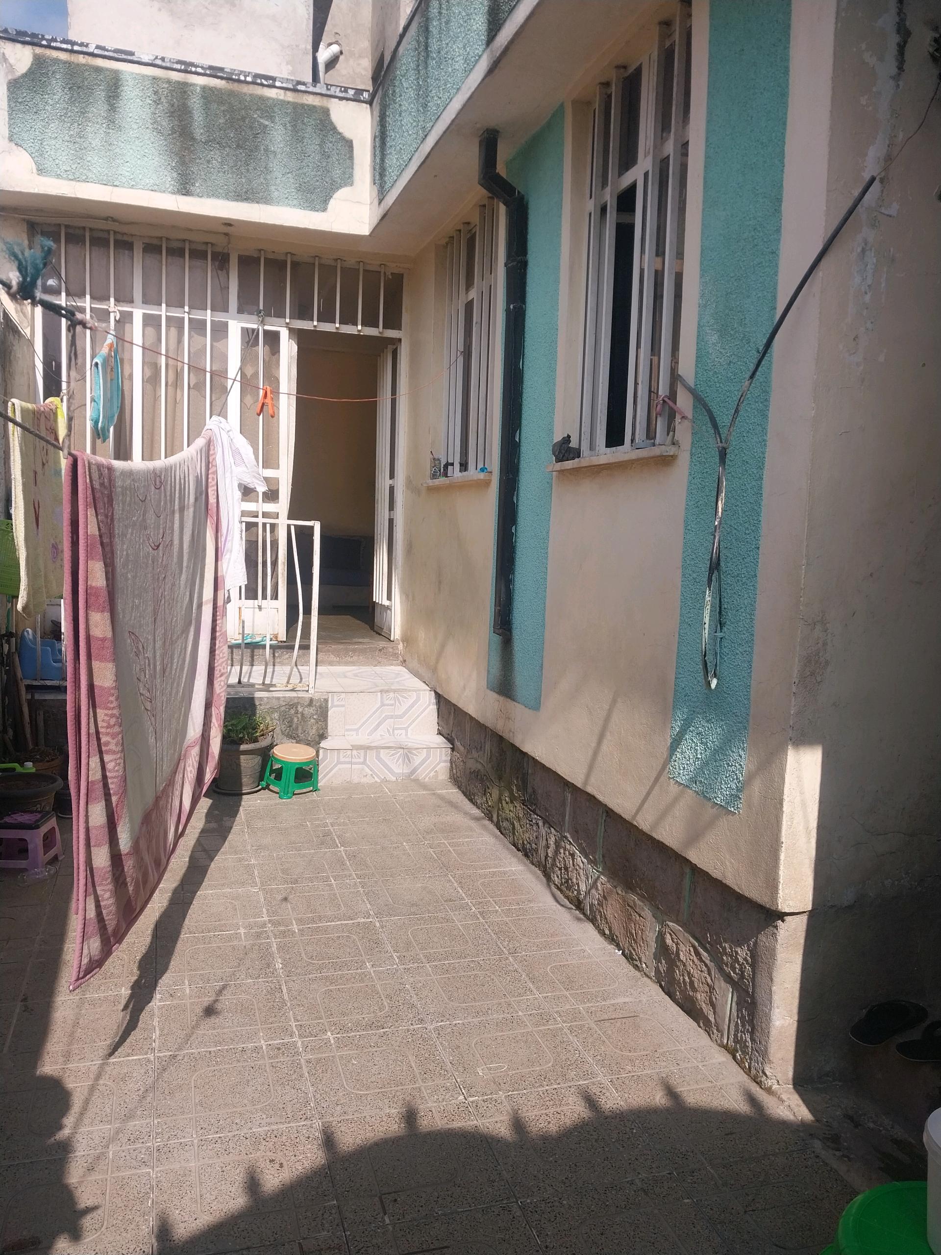 Selected property view