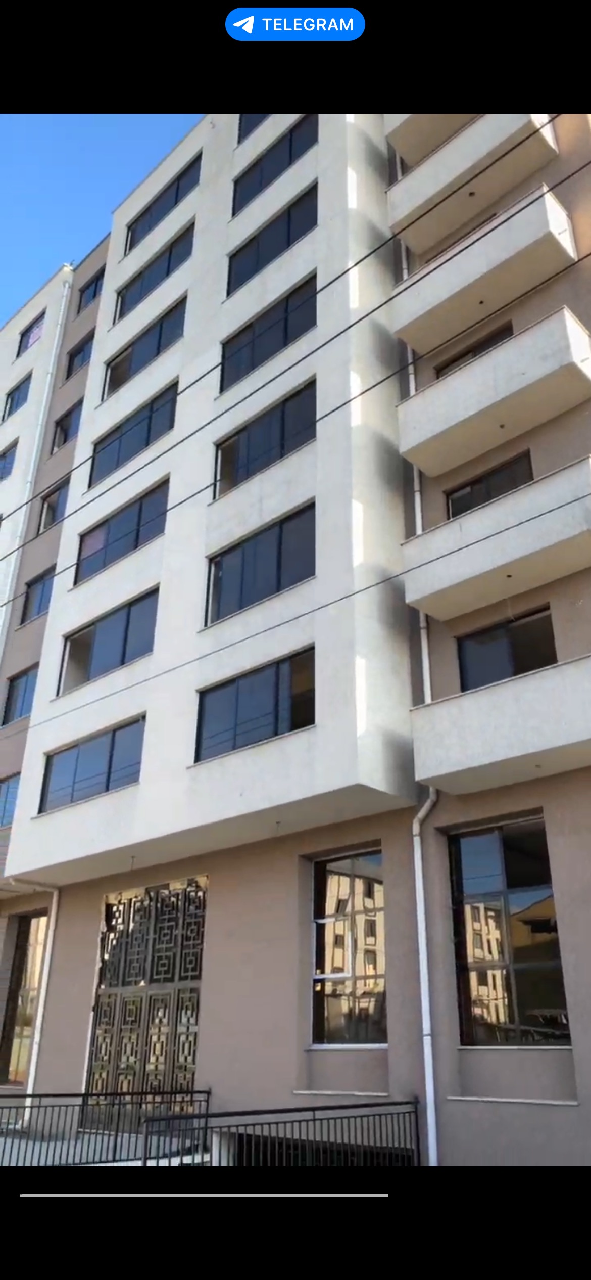 Selected property view