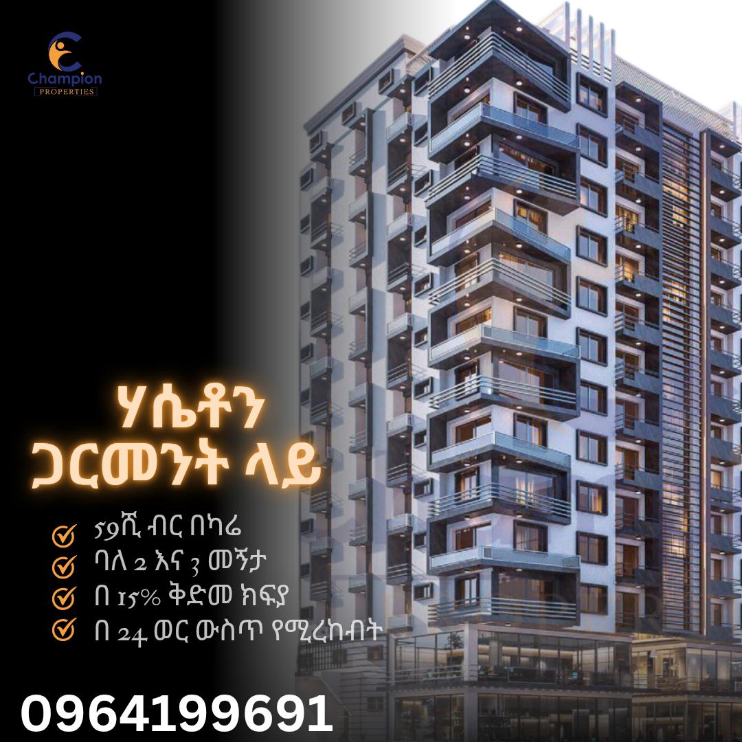 Afordabel Apartment For Sale