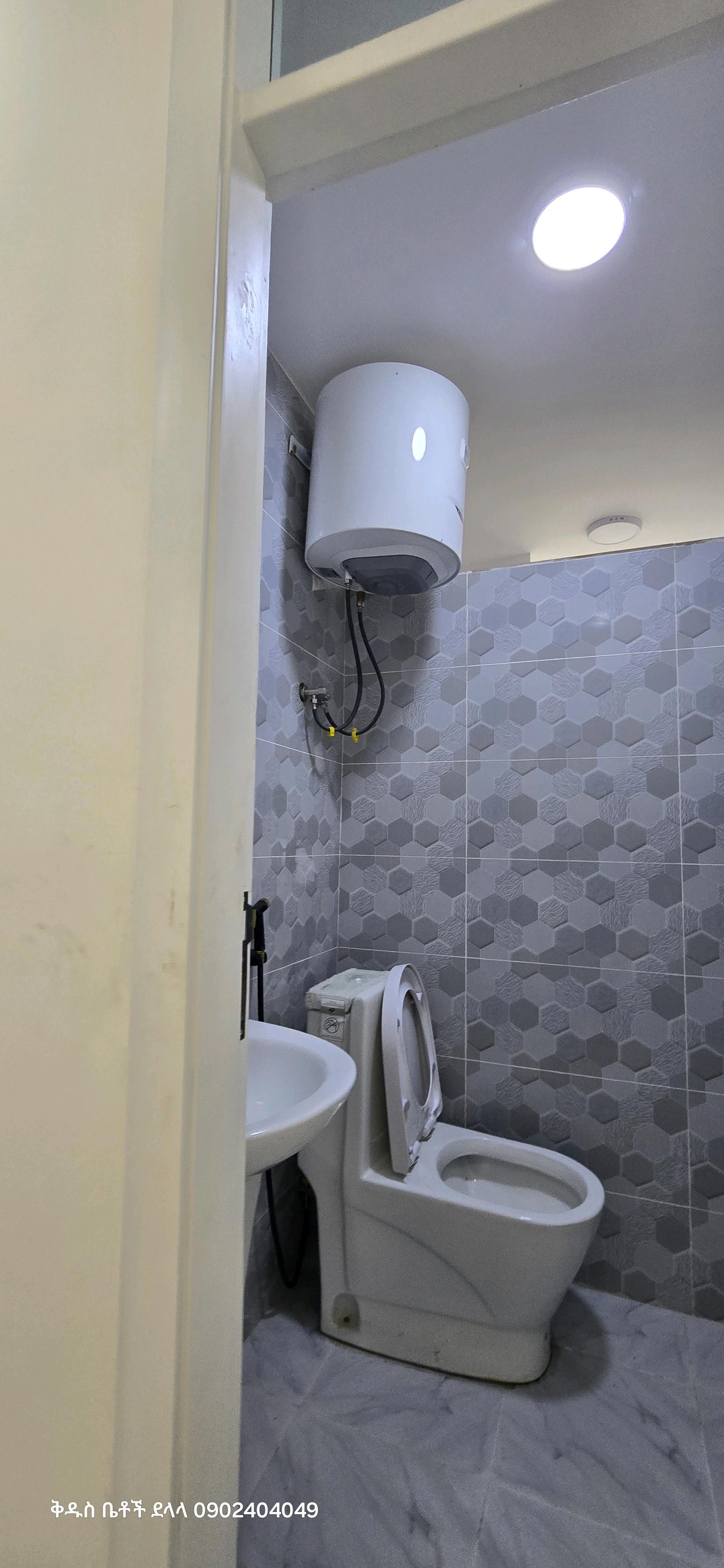 Property thumbnail 4