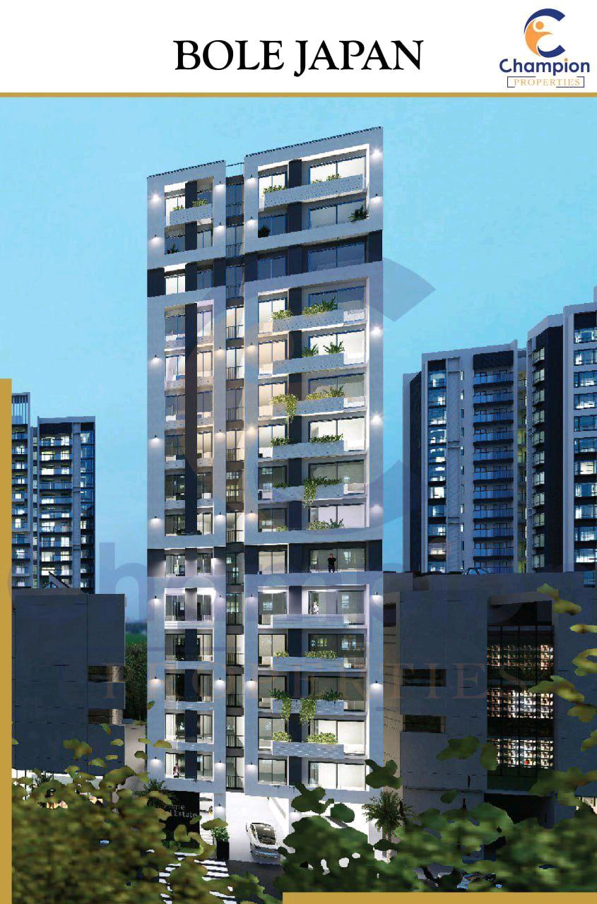 Apartment Sale At Bole Japan 