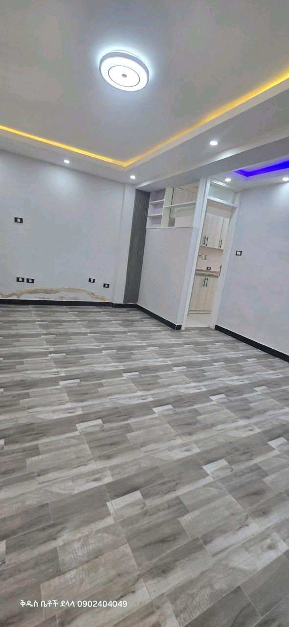 Selected property view