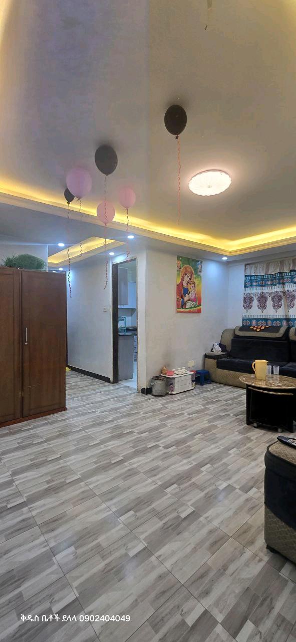 አስችኳይ 40/60 ሽያጭ