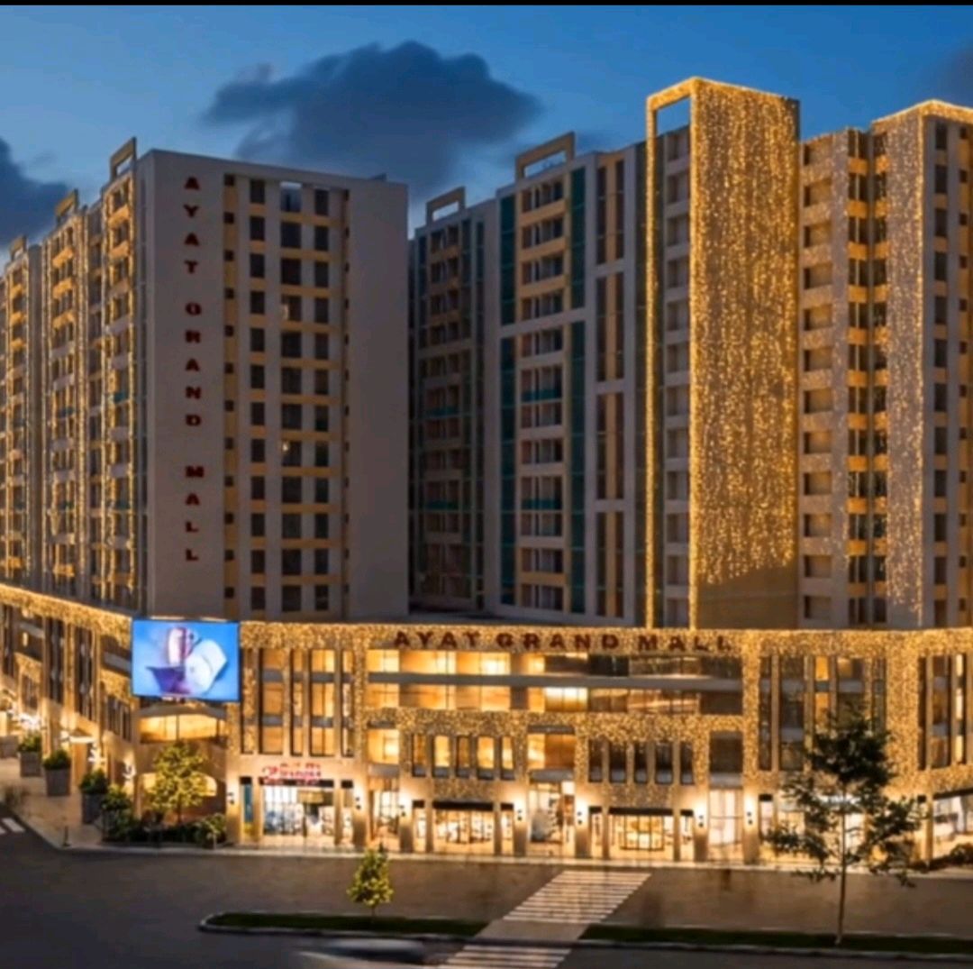 አፓርትመንት, Addis Ababa